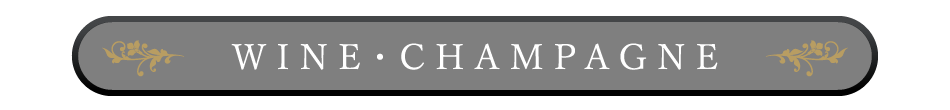 WINE・CHAMPAGNE